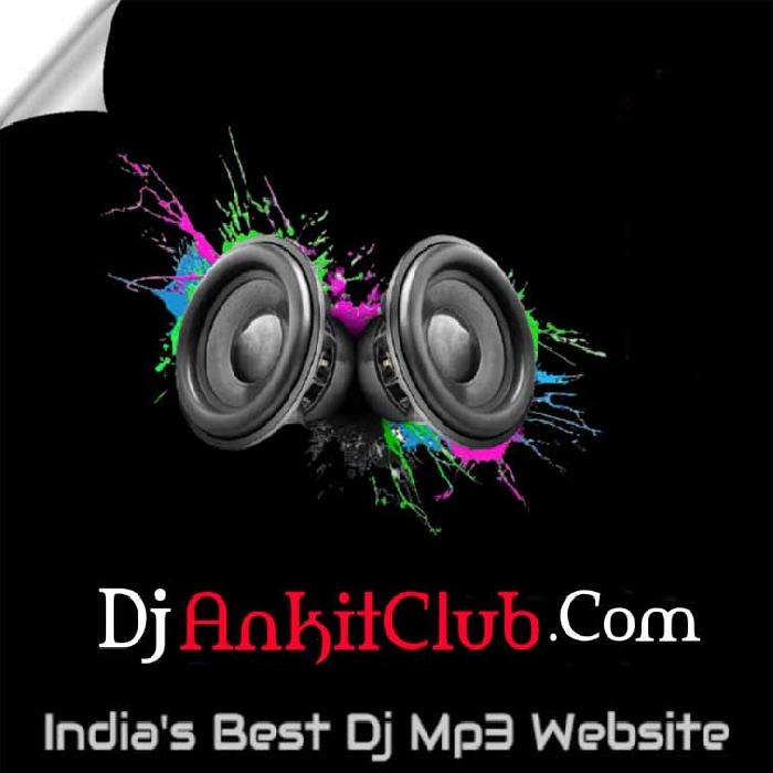 Allahabad New DJ Remixer Zones - 
